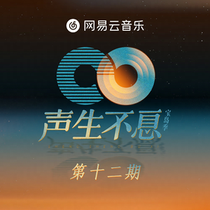 婷婷久久久亚洲欧洲日产国码av
