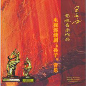 婷婷久久久亚洲欧洲日产国码av
