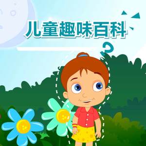 婷婷久久久亚洲欧洲日产国码av
