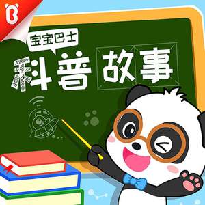 婷婷久久久亚洲欧洲日产国码av
