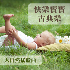 婷婷久久久亚洲欧洲日产国码av
