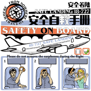 婷婷久久久亚洲欧洲日产国码av
