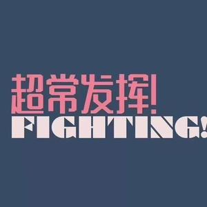 婷婷久久久亚洲欧洲日产国码av
