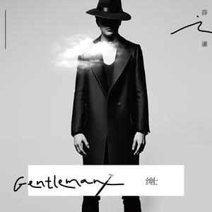 婷婷久久久亚洲欧洲日产国码av
