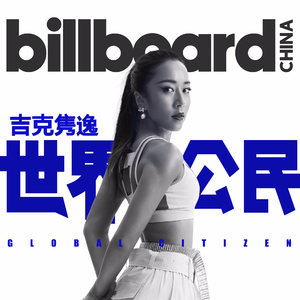 婷婷久久久亚洲欧洲日产国码av
