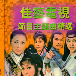 婷婷久久久亚洲欧洲日产国码av
