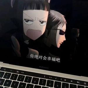 婷婷久久久亚洲欧洲日产国码av
